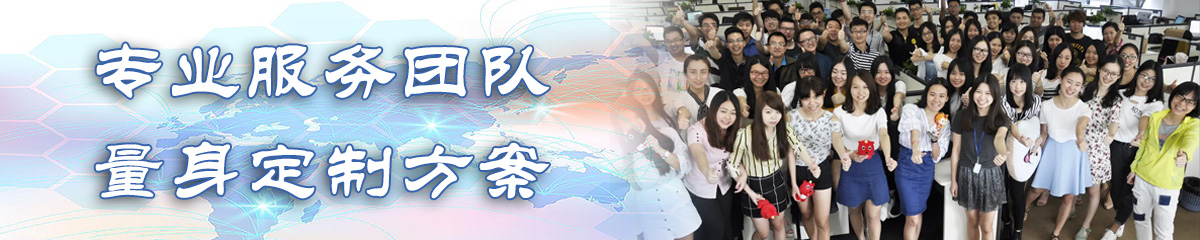 哈密BI软件